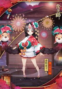 阴阳师新皮肤爆料最新版,神秘力量觉醒，阴阳师世界再掀波澜