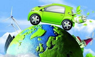 新能源车爆料新闻最新版,最新爆料揭示行业变革趋势