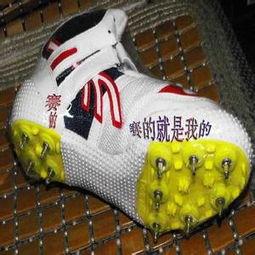 最新钉鞋爆料图片大全,潮流与科技的完美融合，盘点各大品牌新品！”