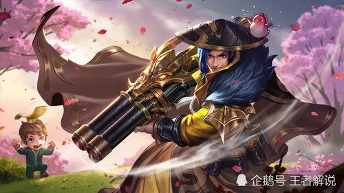 王者爆料最新皮肤刘备,刘备新皮肤惊艳亮相，神秘元素引期待